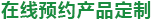 未標題-31.png